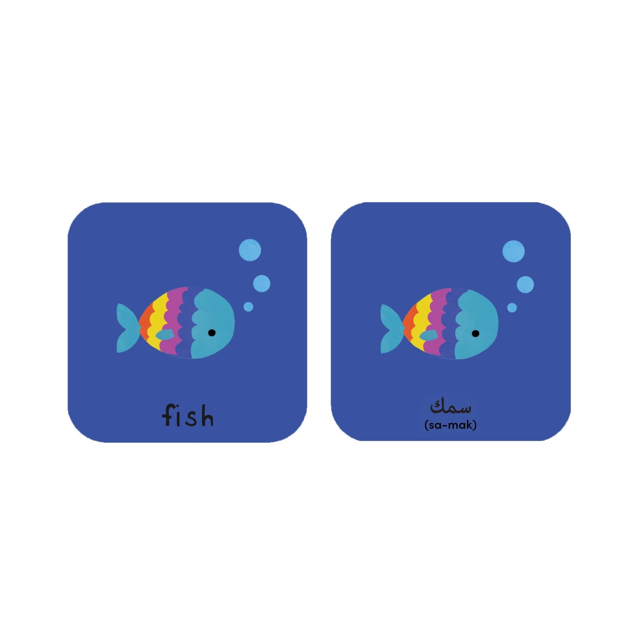 Minilingo, Arabic/English Flashcards La Vie Bien Minilingo, Arabic/English Flashcards