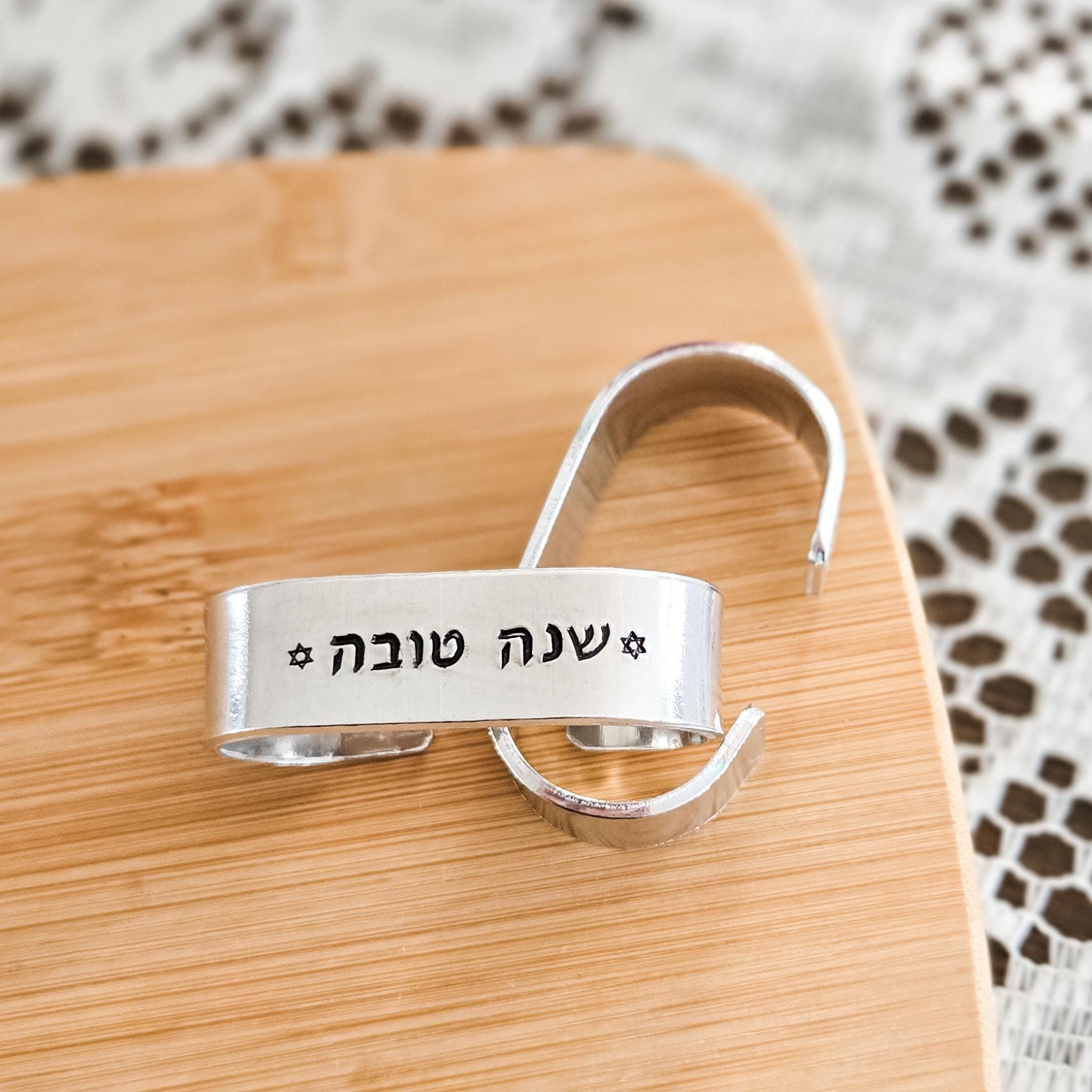Minimalist Shana Tova Handcrafted Napkin Rings for Rosh Hashana High Holidays La Vie Bien Minimalist Shana Tova Handcrafted Napkin Rings for Rosh Hashana