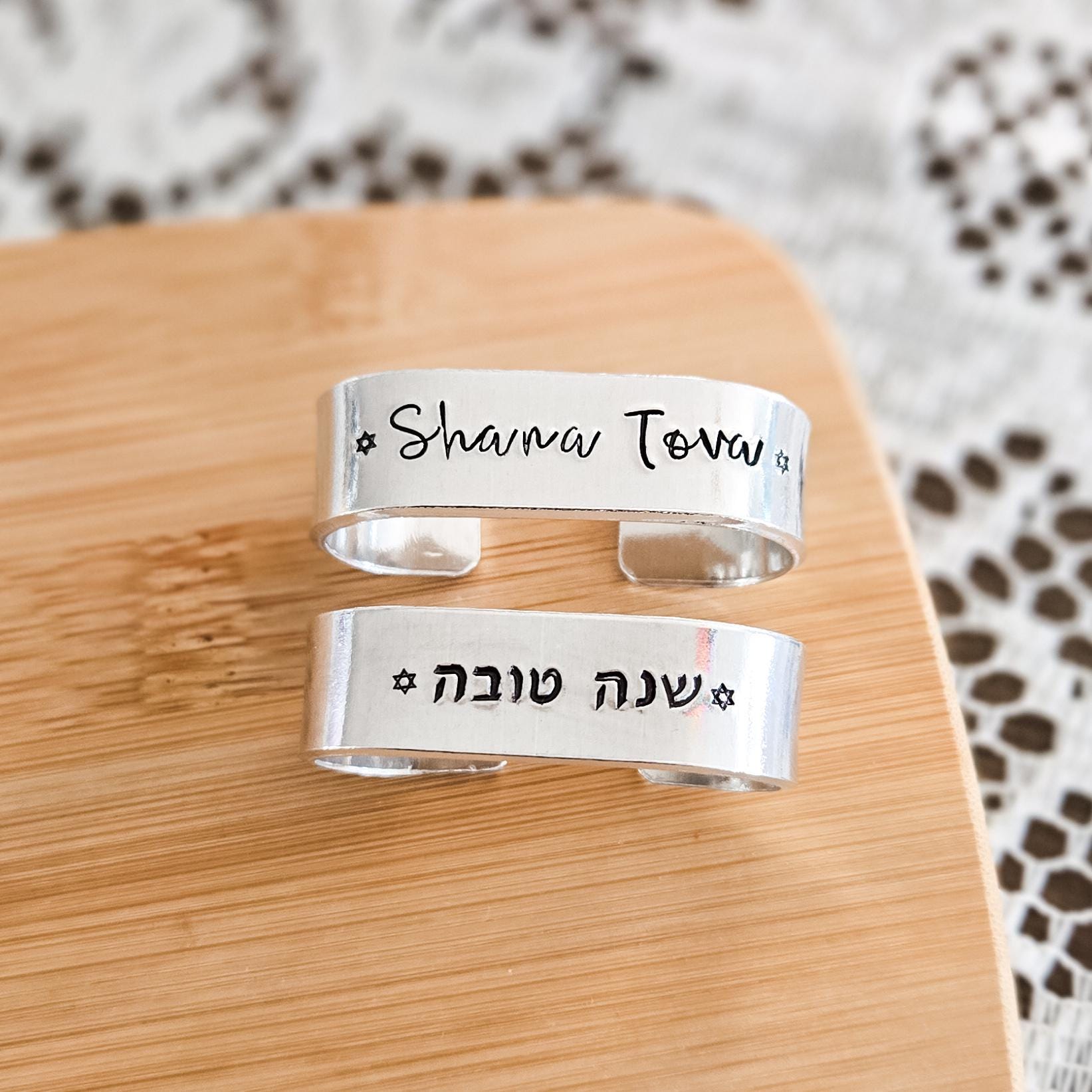 Minimalist Shana Tova Handcrafted Napkin Rings for Rosh Hashana High Holidays La Vie Bien Minimalist Shana Tova Handcrafted Napkin Rings for Rosh Hashana