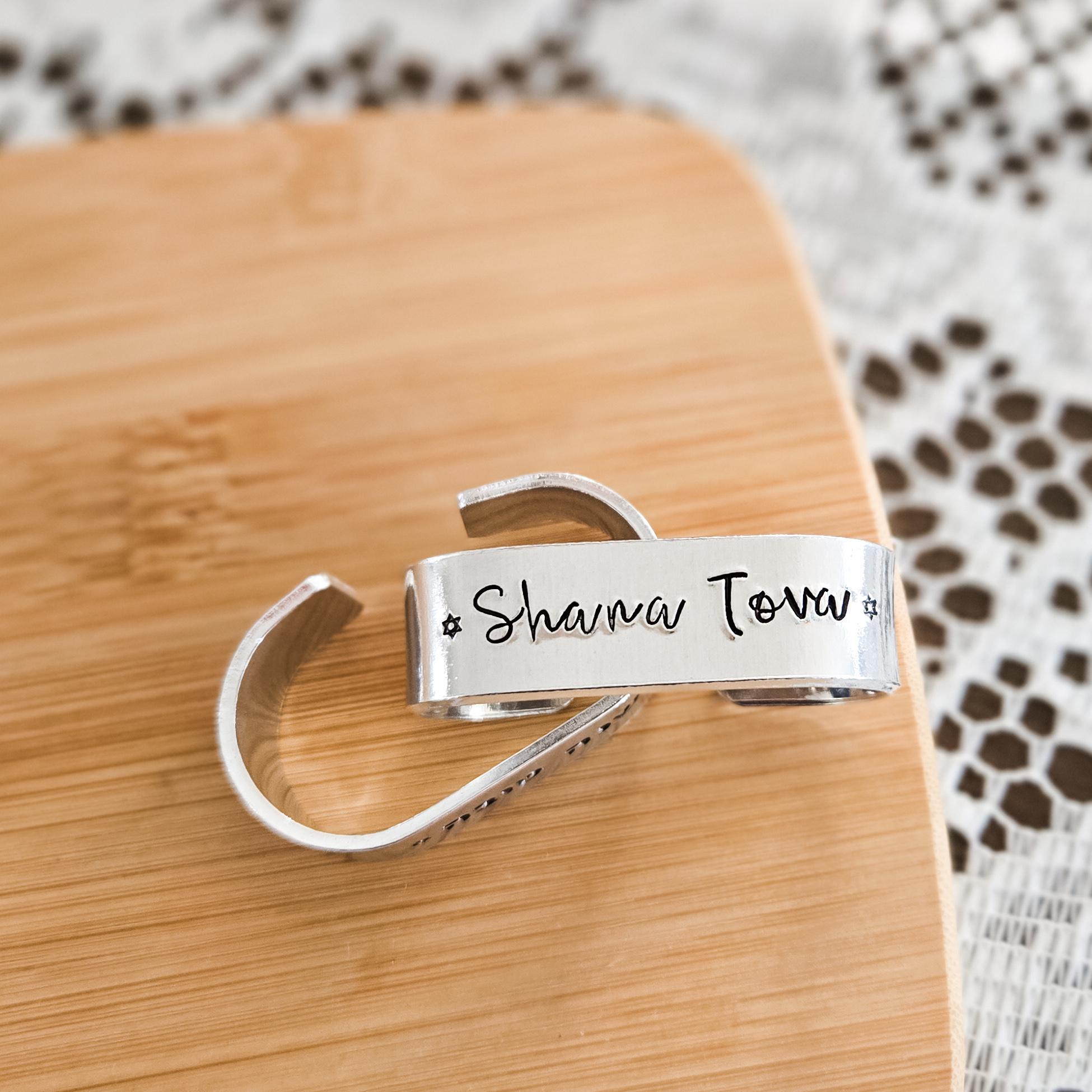 Minimalist Shana Tova Handcrafted Napkin Rings for Rosh Hashana High Holidays La Vie Bien Minimalist Shana Tova Handcrafted Napkin Rings for Rosh Hashana