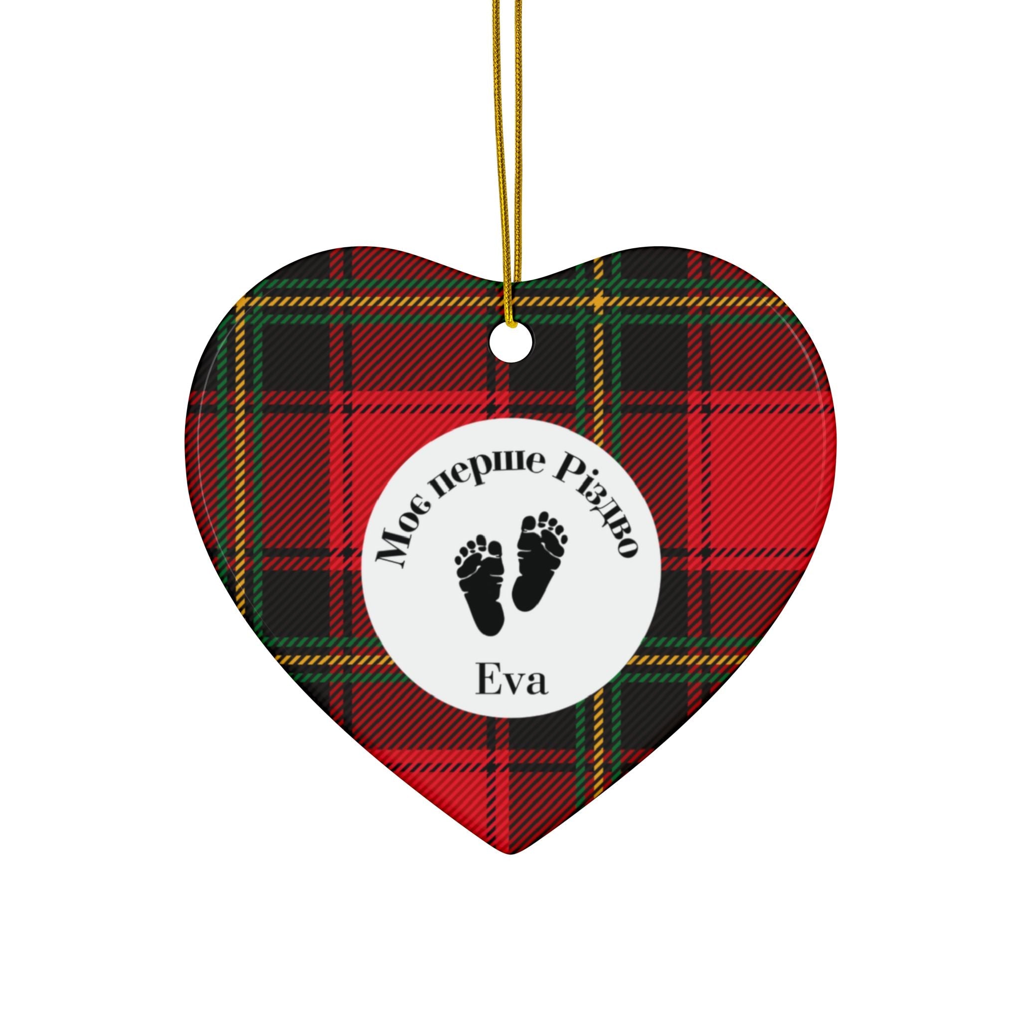 Моє перше Різдво Custom Ukrainian My First Christmas ornament - baby footprints Ornament, Ceramic Round red tartan Plaid Home Decor La Vie Bien Моє перше Різдво Custom Ukrainian My First Christmas ornament - baby footprints Ornament, Ceramic Round red tartan Plaid