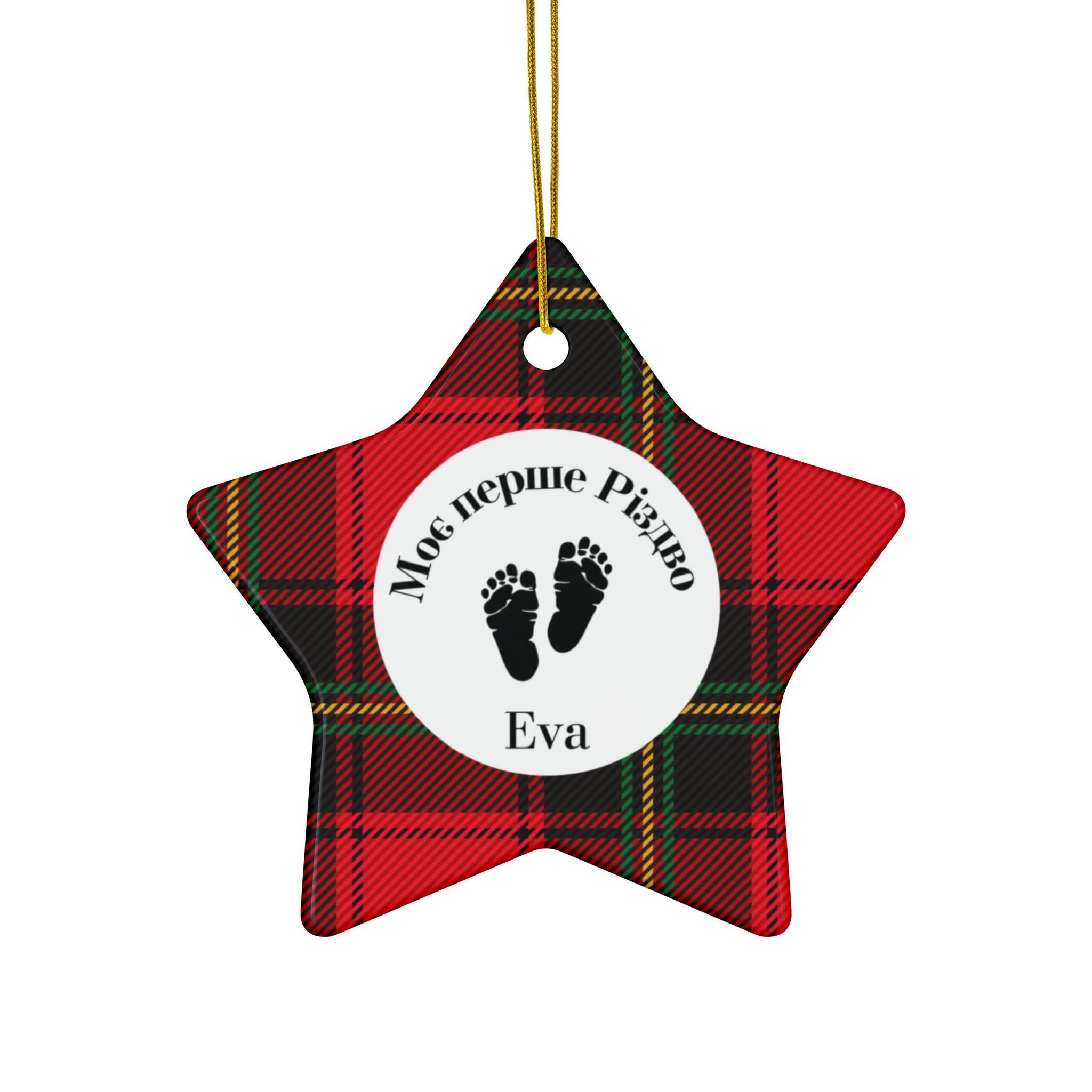 Моє перше Різдво Custom Ukrainian My First Christmas ornament - baby footprints Ornament, Ceramic Round red tartan Plaid Home Decor La Vie Bien Моє перше Різдво Custom Ukrainian My First Christmas ornament - baby footprints Ornament, Ceramic Round red tartan Plaid