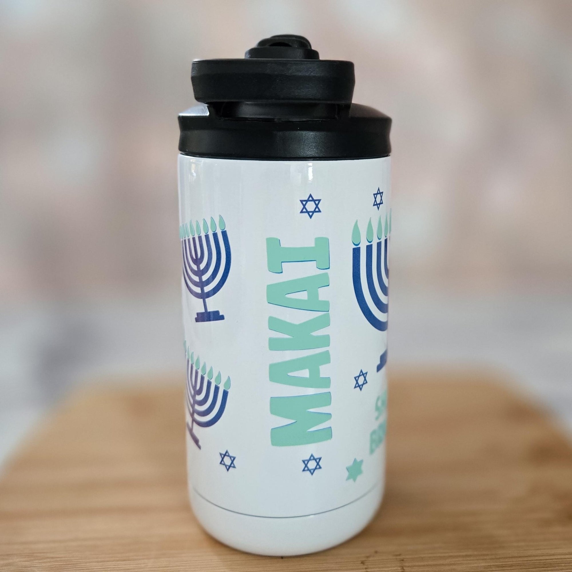 Mommy and Me Shine Bright Hanukkah Glow - in - the - Dark Tumbler Set