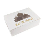 MR017 EID Mubarak Cupcake Box , Gift Box 6 holes La Vie Bien MR017 EID Mubarak Cupcake Box , Gift Box 6 holes
