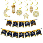 MR019 Eid Mubarak Spiral Banner,Ramadan Home Decor, 6 pcs