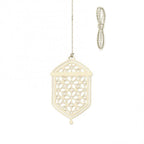 MR020  Wooden Ramadan & Eid Mubarak Decoration