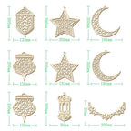 MR020  Wooden Ramadan & Eid Mubarak Decoration