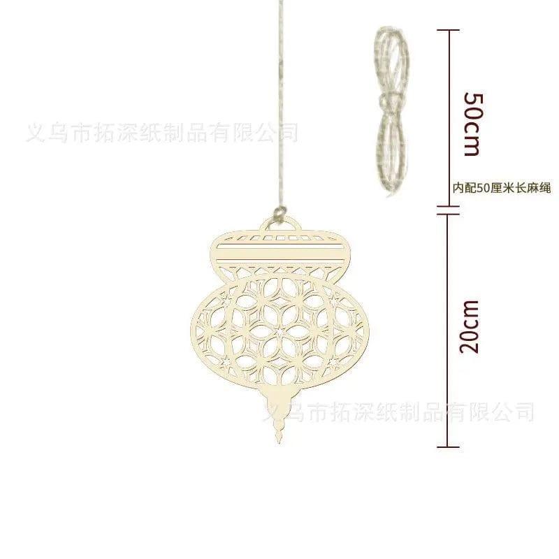 MR020 Wooden Ramadan & Eid Mubarak Decoration La Vie Bien MR020 Wooden Ramadan & Eid Mubarak Decoration