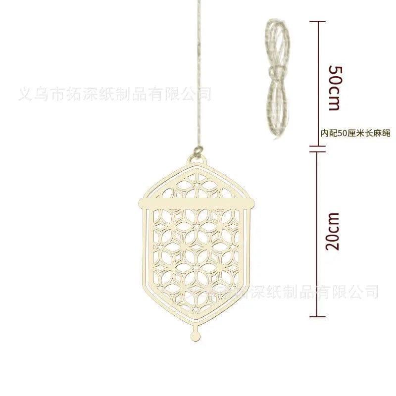 MR020 Wooden Ramadan & Eid Mubarak Decoration La Vie Bien MR020 Wooden Ramadan & Eid Mubarak Decoration