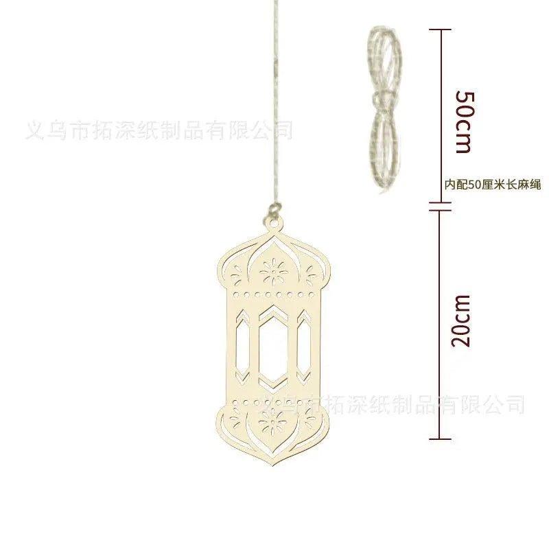MR020 Wooden Ramadan & Eid Mubarak Decoration La Vie Bien MR020 Wooden Ramadan & Eid Mubarak Decoration