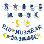 MR021 EID MUBARAK Flash Party Banner La Vie Bien MR021 EID MUBARAK Flash Party Banner
