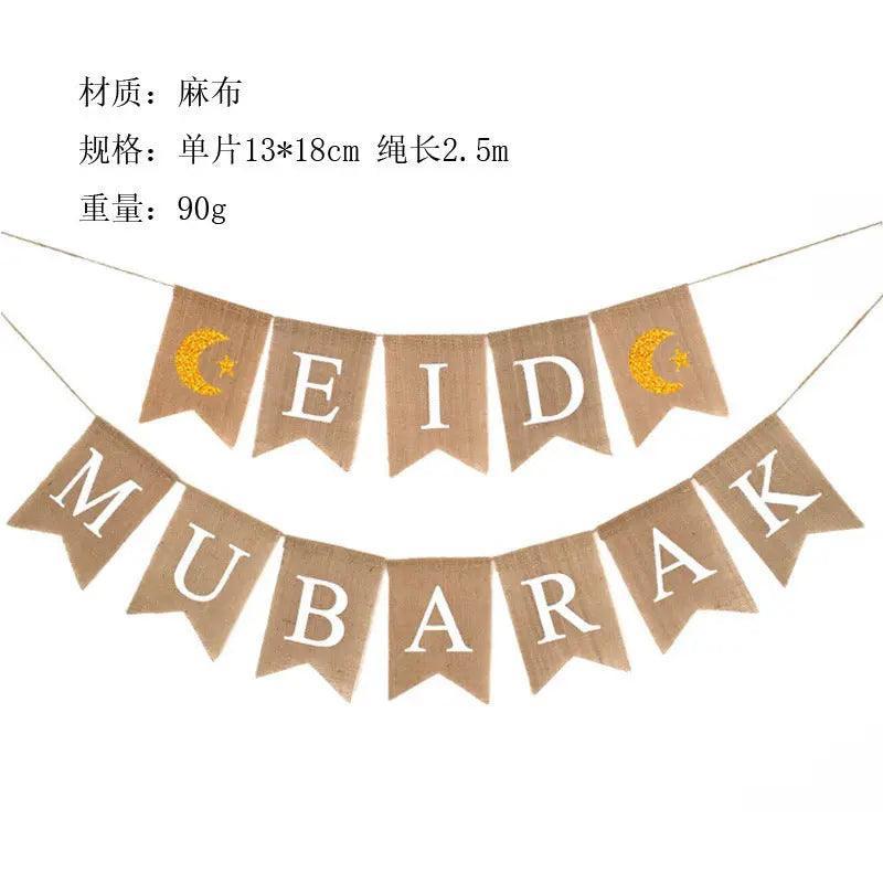 MR026 EID MUBARAK Party Decorative Banner La Vie Bien MR026 EID MUBARAK Party Decorative Banner