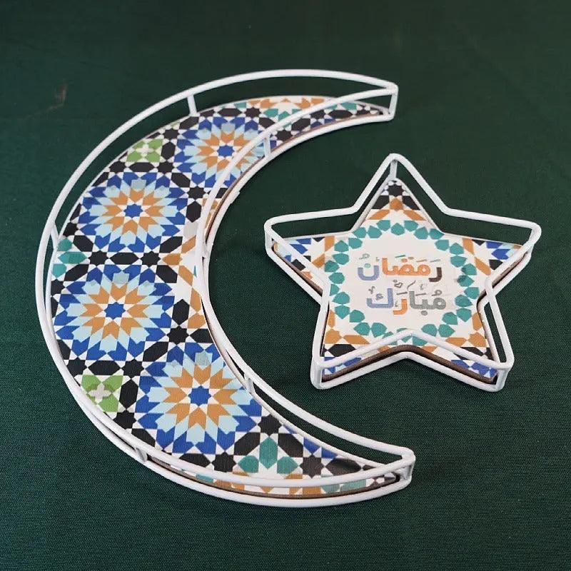 MR029 Ramadan Tray, Iron Festive Moon Tray La Vie Bien MR029 Ramadan Tray, Iron Festive Moon Tray