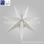 MR035 Hollow Star Hanging, Eid Mubarak Christmas Ramadan Decoration