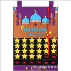 MR044 Calendar Fabric Ramadan Hanging Pendant La Vie Bien MR044 Calendar Fabric Ramadan Hanging Pendant