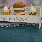 MR047 Ramadan Iron Party Tray La Vie Bien MR047 Ramadan Iron Party Tray