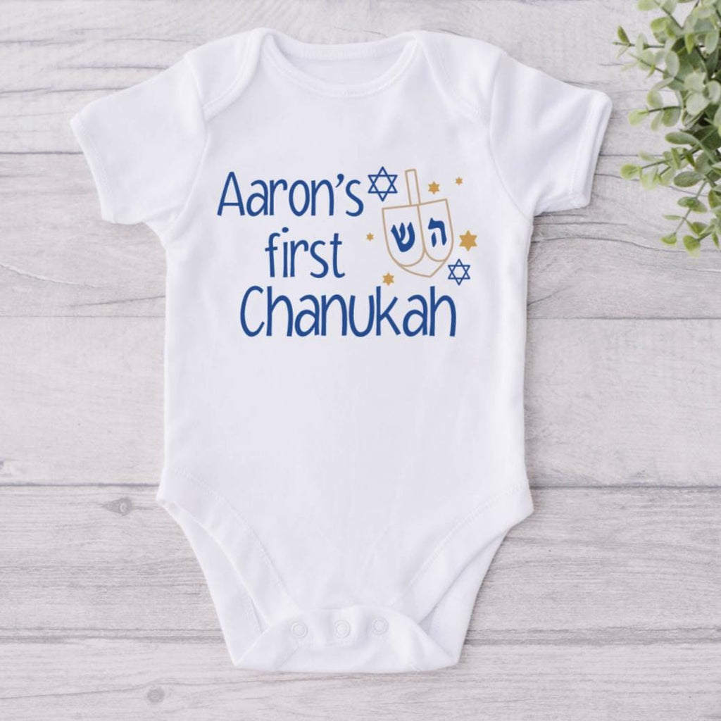 My First Chanukah Baby Bodysuit