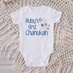 My First Chanukah Baby Bodysuit by Salt Sparkle Shalom