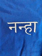 नन्हा (Nanha) 'little one' Hindi embroidered Baby jersey bodysuit, gift ideas for Hindu baby shower Baby bodysuit La Vie Bien नन्हा (Nanha) 'little one' Hindi embroidered Baby jersey bodysuit, gift ideas for Hindu baby shower