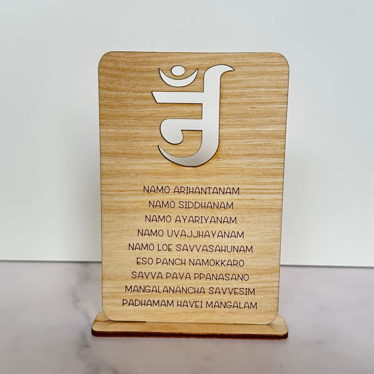 Navkar Mantra Jain Desk Sign La Vie Bien Navkar Mantra Jain Desk Sign