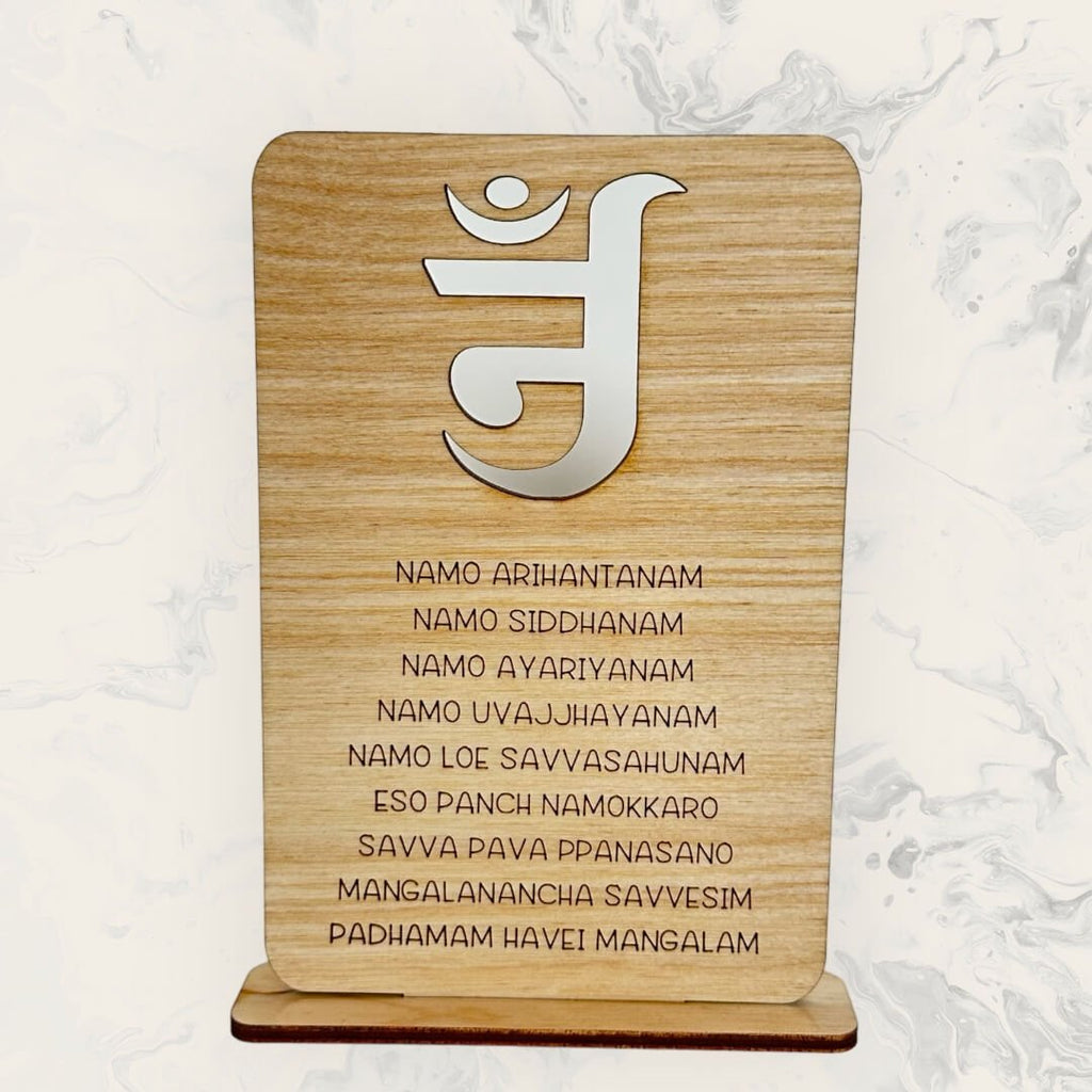 Navkar Mantra Jain Desk Sign La Vie Bien Navkar Mantra Jain Desk Sign