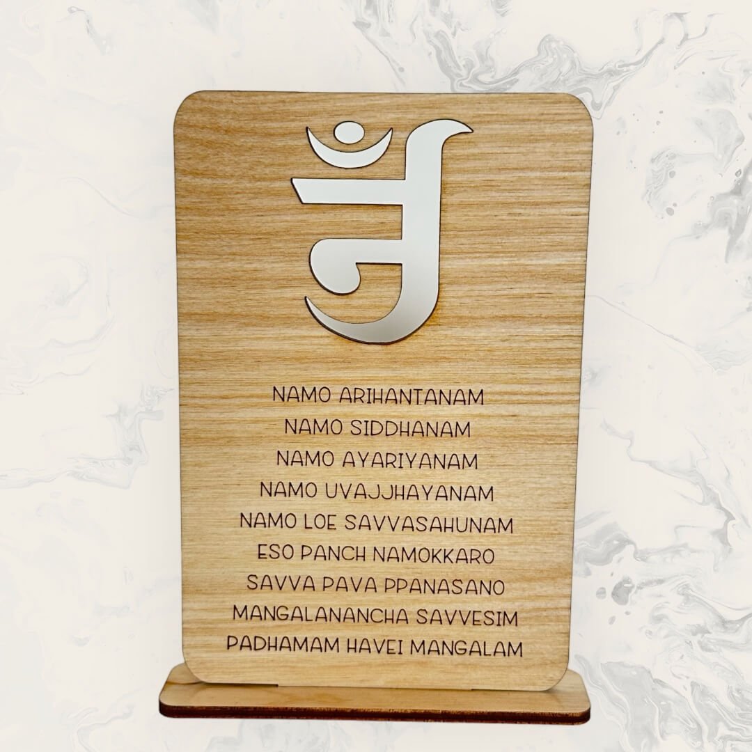 Navkar Mantra Jain Desk Sign La Vie Bien Navkar Mantra Jain Desk Sign