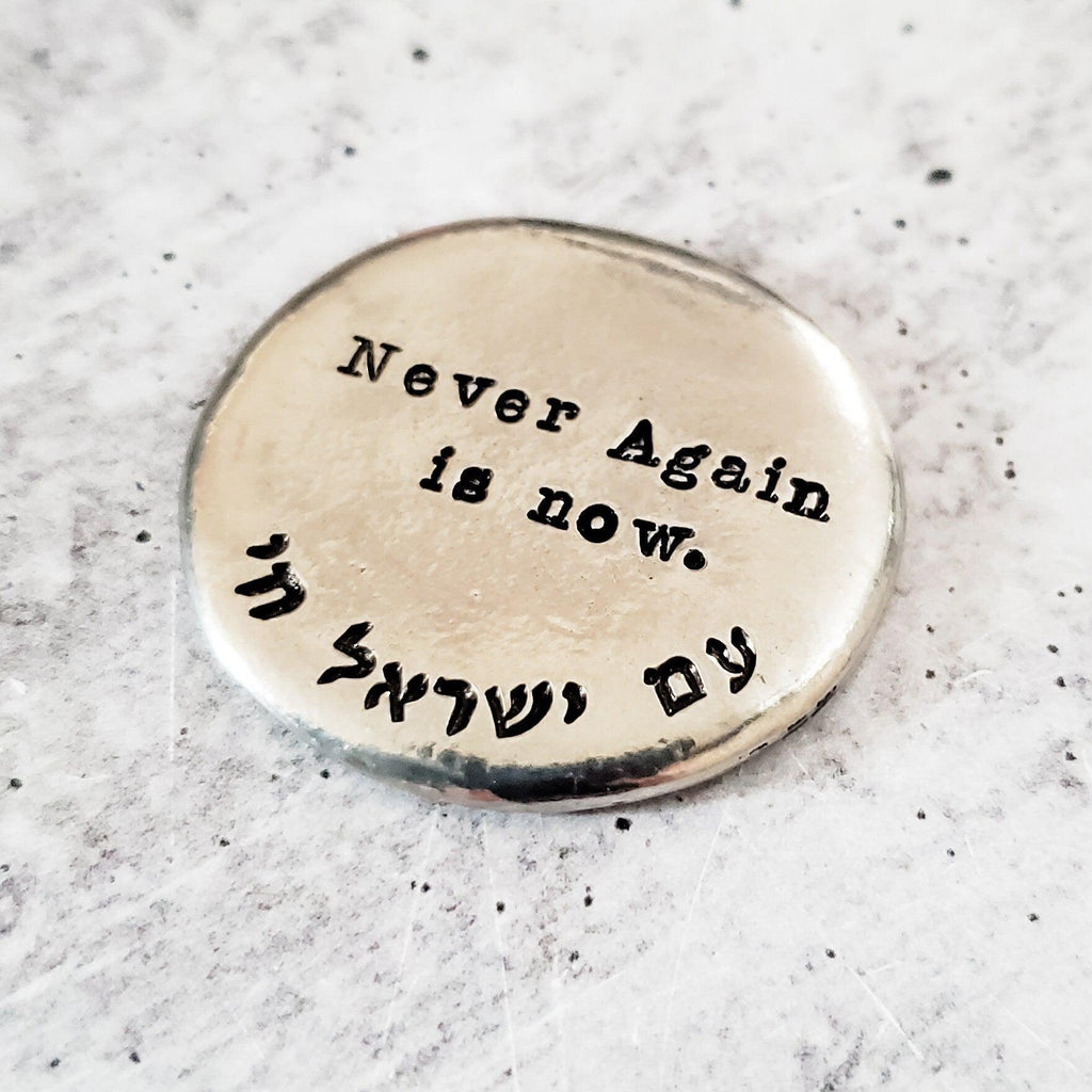 Never Again is Now Pewter Pocket Stone For Him La Vie Bien Never Again is Now Pewter Pocket Stone