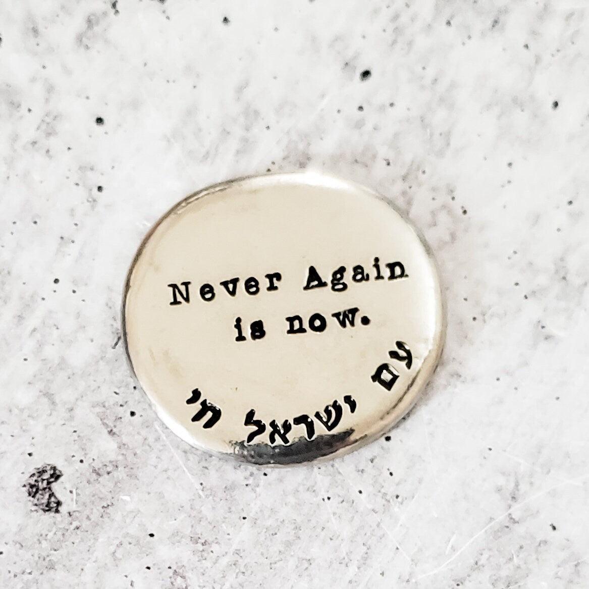 Never Again is Now Pewter Pocket Stone For Him La Vie Bien Never Again is Now Pewter Pocket Stone