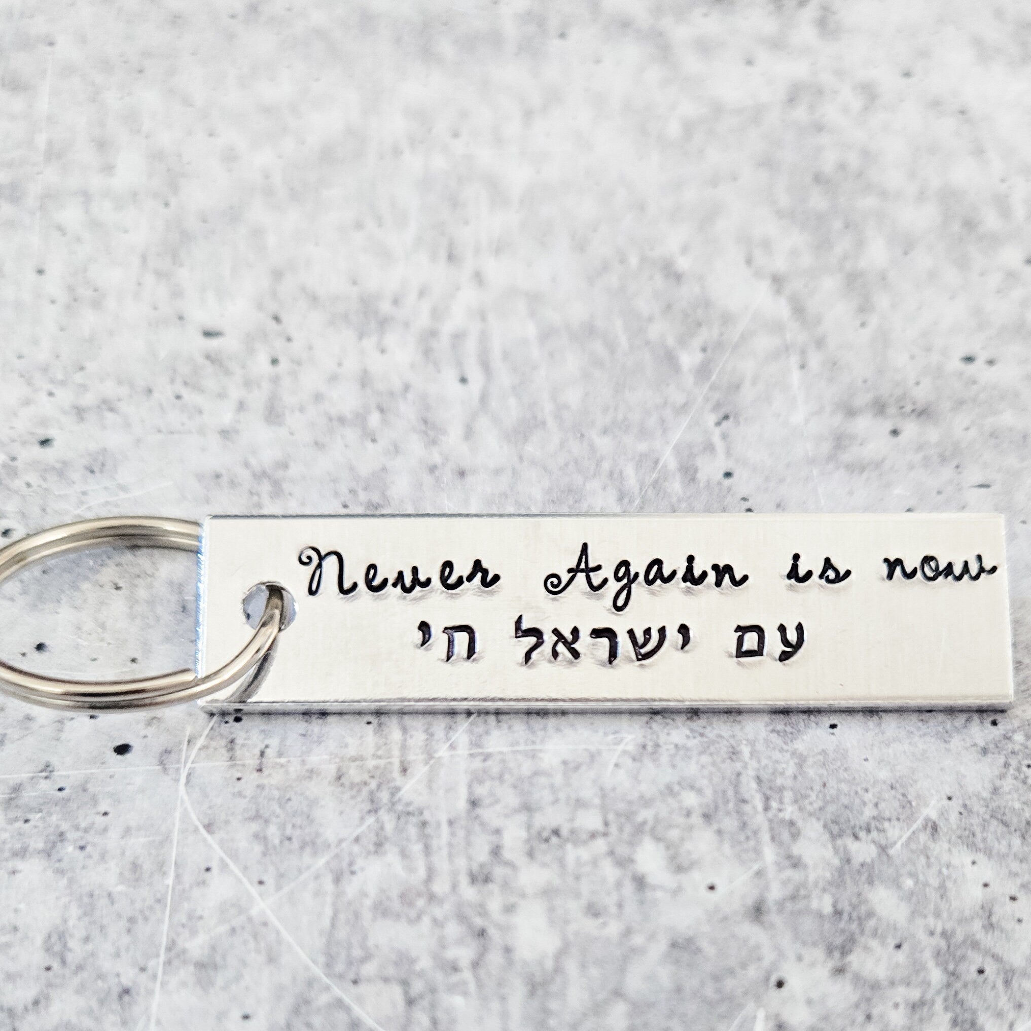 Never Again is Now Silver Aluminum Keychain Key Chain La Vie Bien Never Again is Now Silver Aluminum Keychain