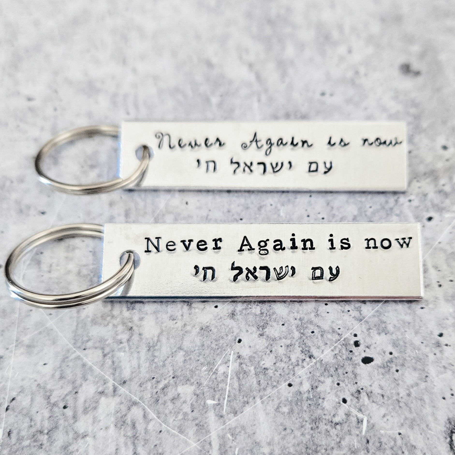 Never Again is Now Silver Aluminum Keychain Key Chain La Vie Bien Never Again is Now Silver Aluminum Keychain