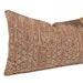 Paidi Pillow