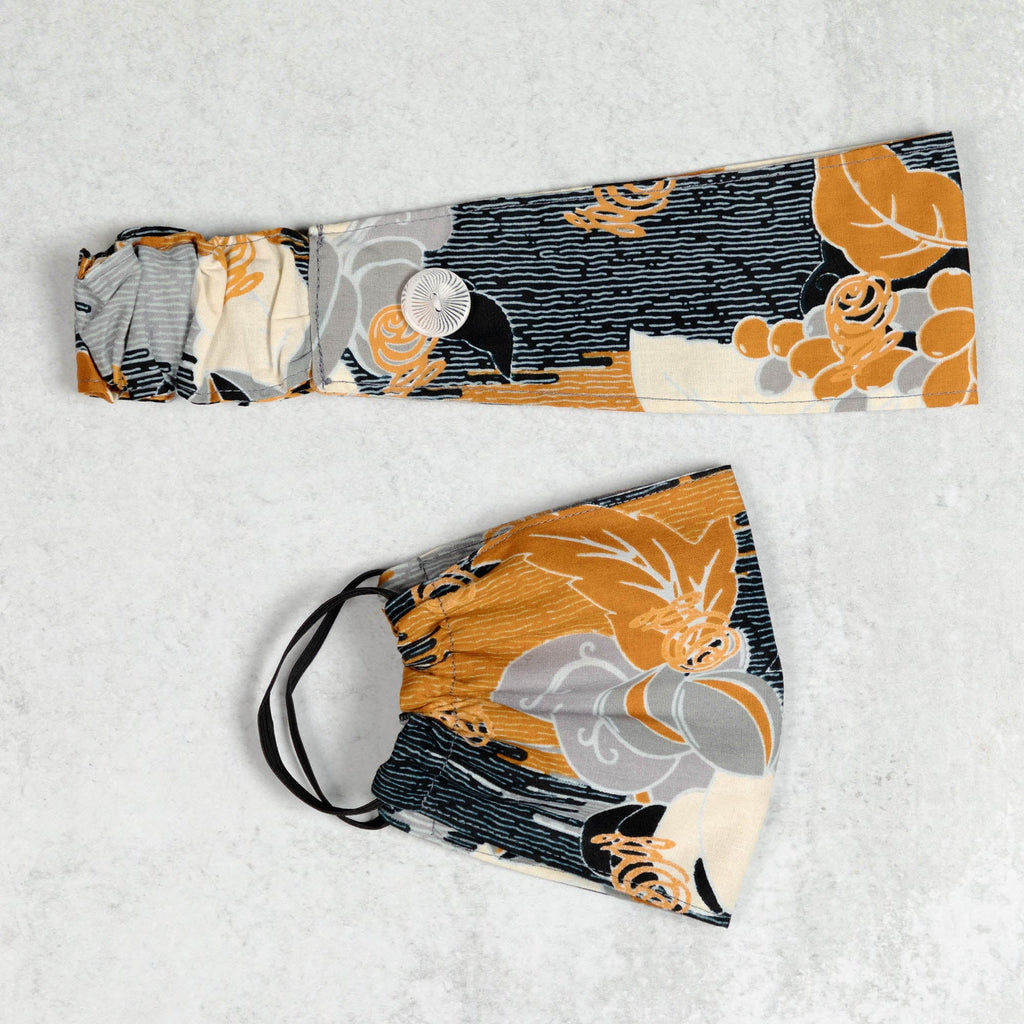 Patterns Galore Fair Trade Face Mask & Headband Face Mask & Mask Accessories La Vie Bien Patterns Galore Fair Trade Face Mask & Headband