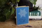 Peace on Earth Greeting Cards by Rosies Boutique Haiti