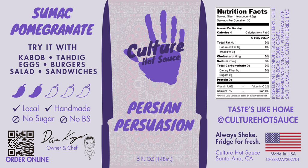 Persian Persuasion Hot Sauce La Vie Bien Persian Persuasion