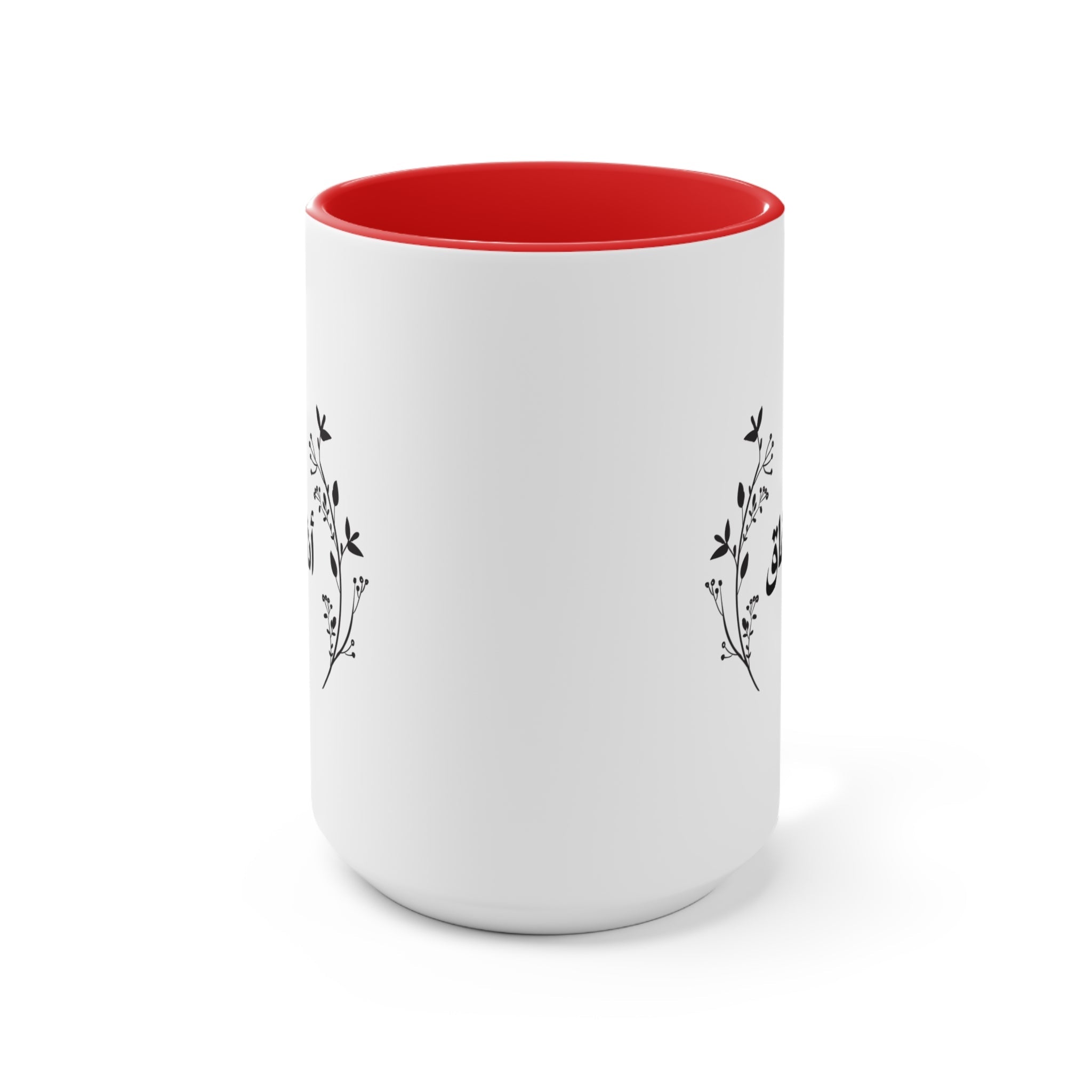 Personalized Arabic name Accent Mug, Floral Accent Rim Handle Mug La Vie Bien Personalized Arabic name Accent Mug, Floral Accent Rim Handle