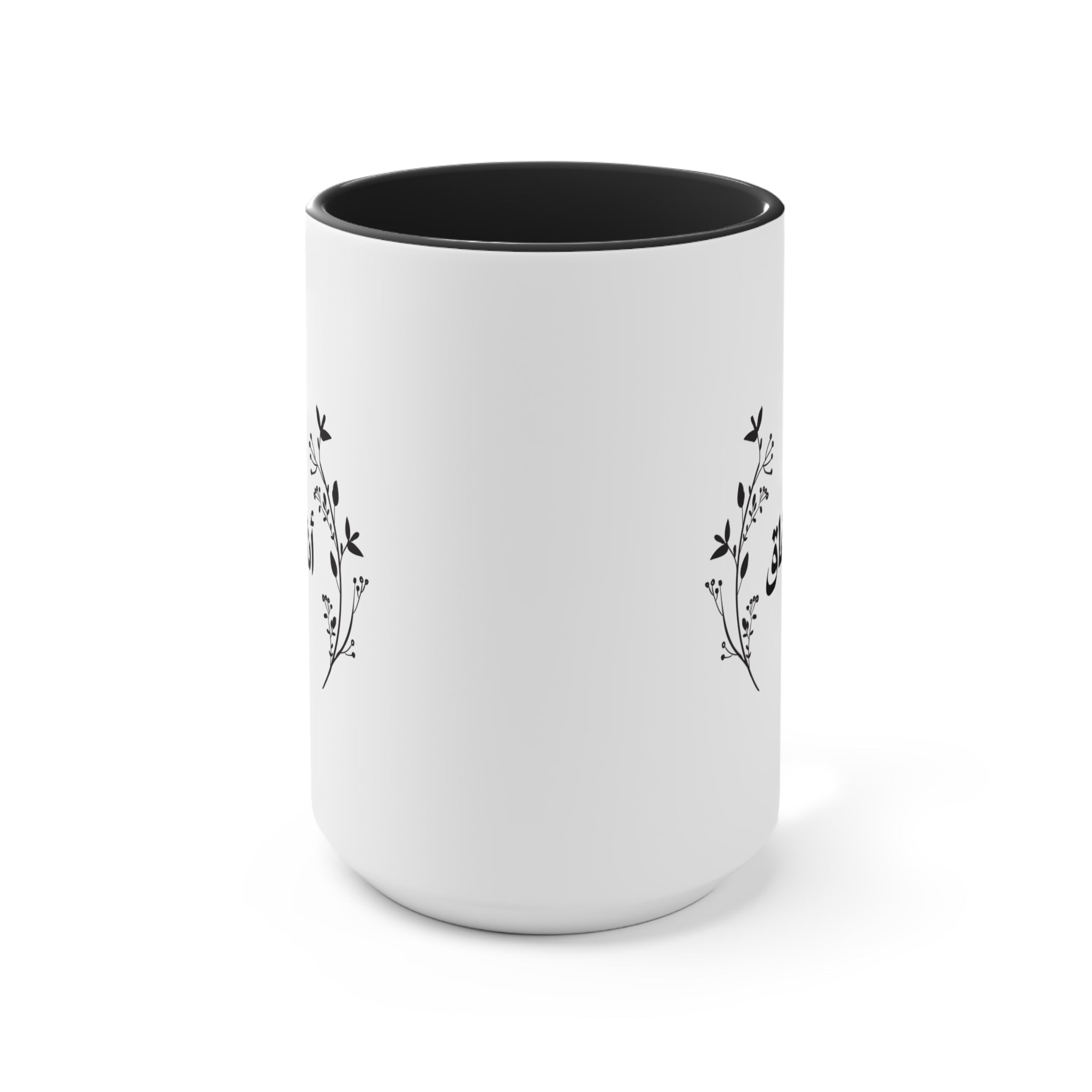 Personalized Arabic name Accent Mug, Floral Accent Rim Handle Mug La Vie Bien Personalized Arabic name Accent Mug, Floral Accent Rim Handle