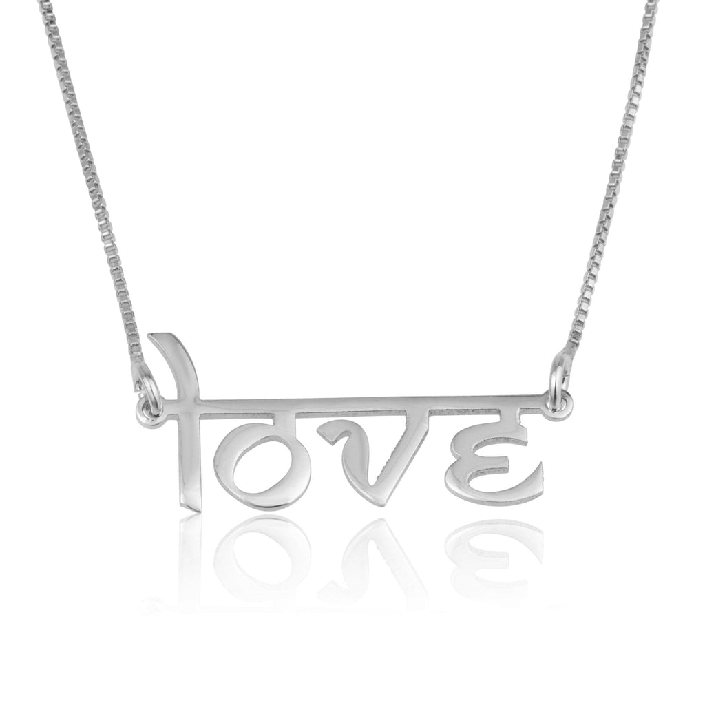 Personalized Hindi Style English Name Necklace