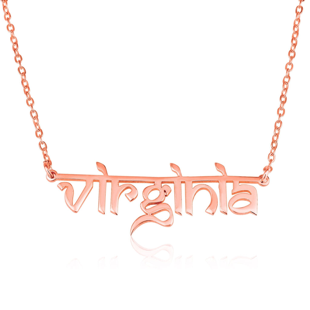 Personalized Hindi Style English Name Necklace