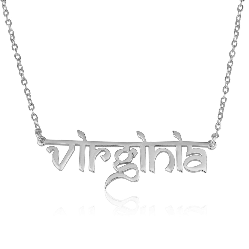 Personalized Hindi Style English Name Necklace