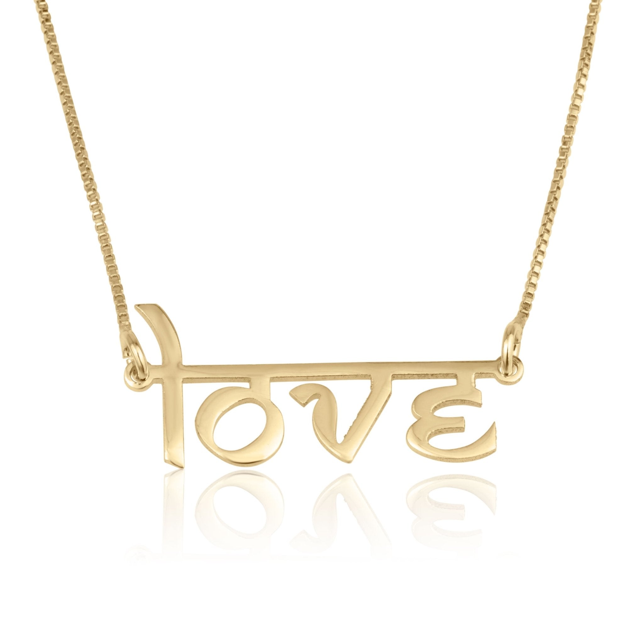 Personalized Hindi Style English Name Necklace