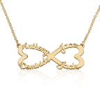 Personalized Infinity Necklace With Four Names La Vie Bien Personalized Infinity Necklace With Four Names