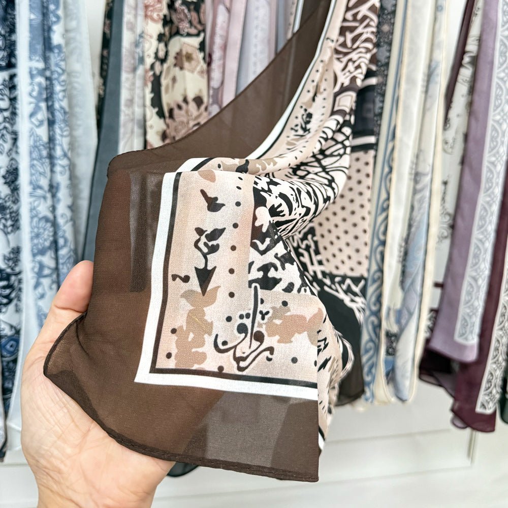 Printed Hijab Scarf(MH239) La Vie Bien Printed Hijab Scarf(MH239)