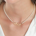Punjabi Full Pearls Name Necklace
