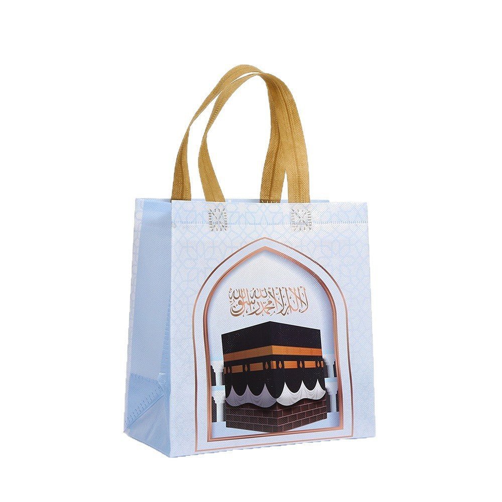 Ramadan Eid Mubarak Handheld Gift Bag Set | Kaaba Print Non-Woven Tote Bags (MAC388) La Vie Bien Ramadan Eid Mubarak Handheld Gift Bag Set | Kaaba Print Non-Woven Tote Bags (MAC388)