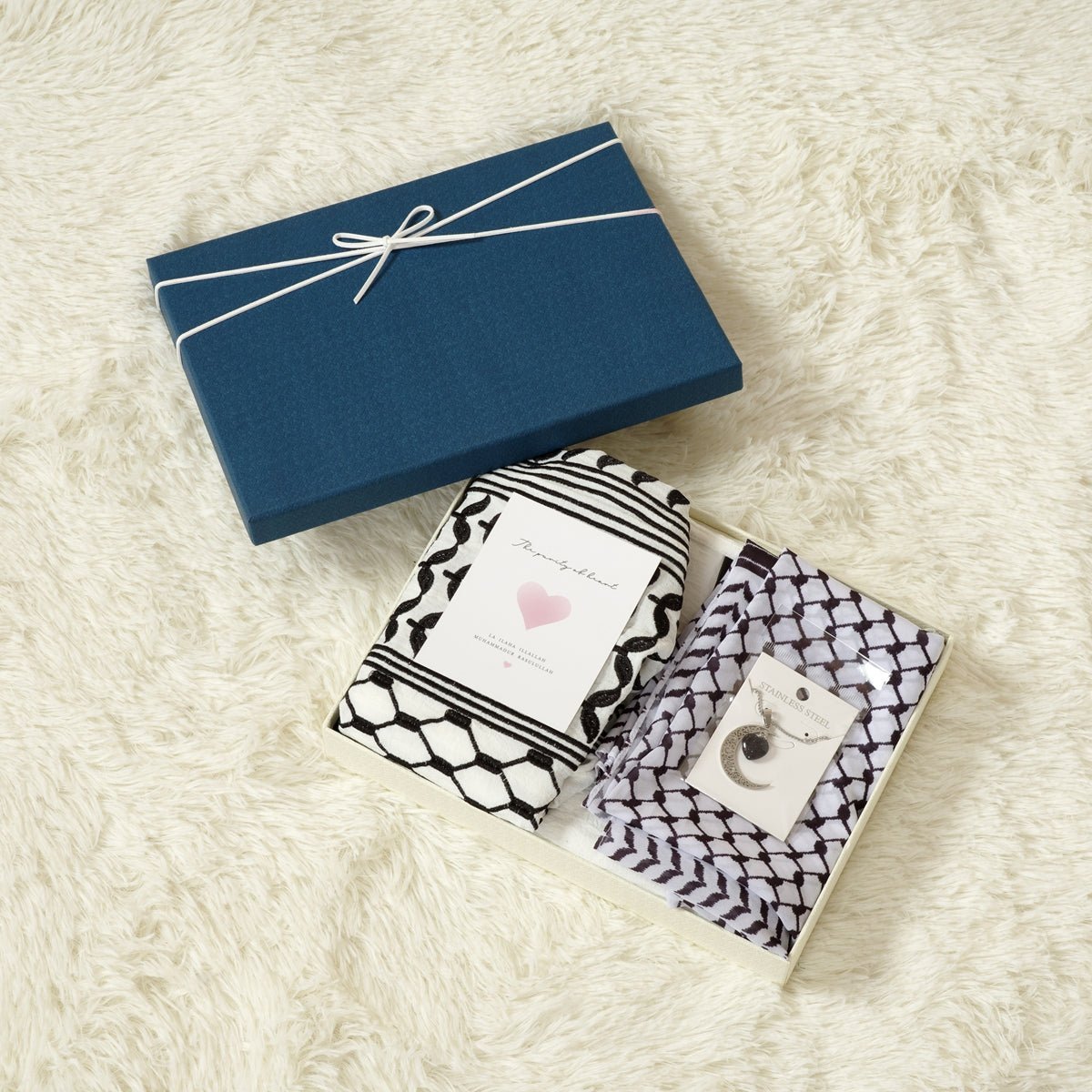 Ramadan Gift Box 2025 | Ramadan Celebration Present Box (MR069) La Vie Bien Ramadan Gift Box 2025 | Ramadan Celebration Present Box (MR069)