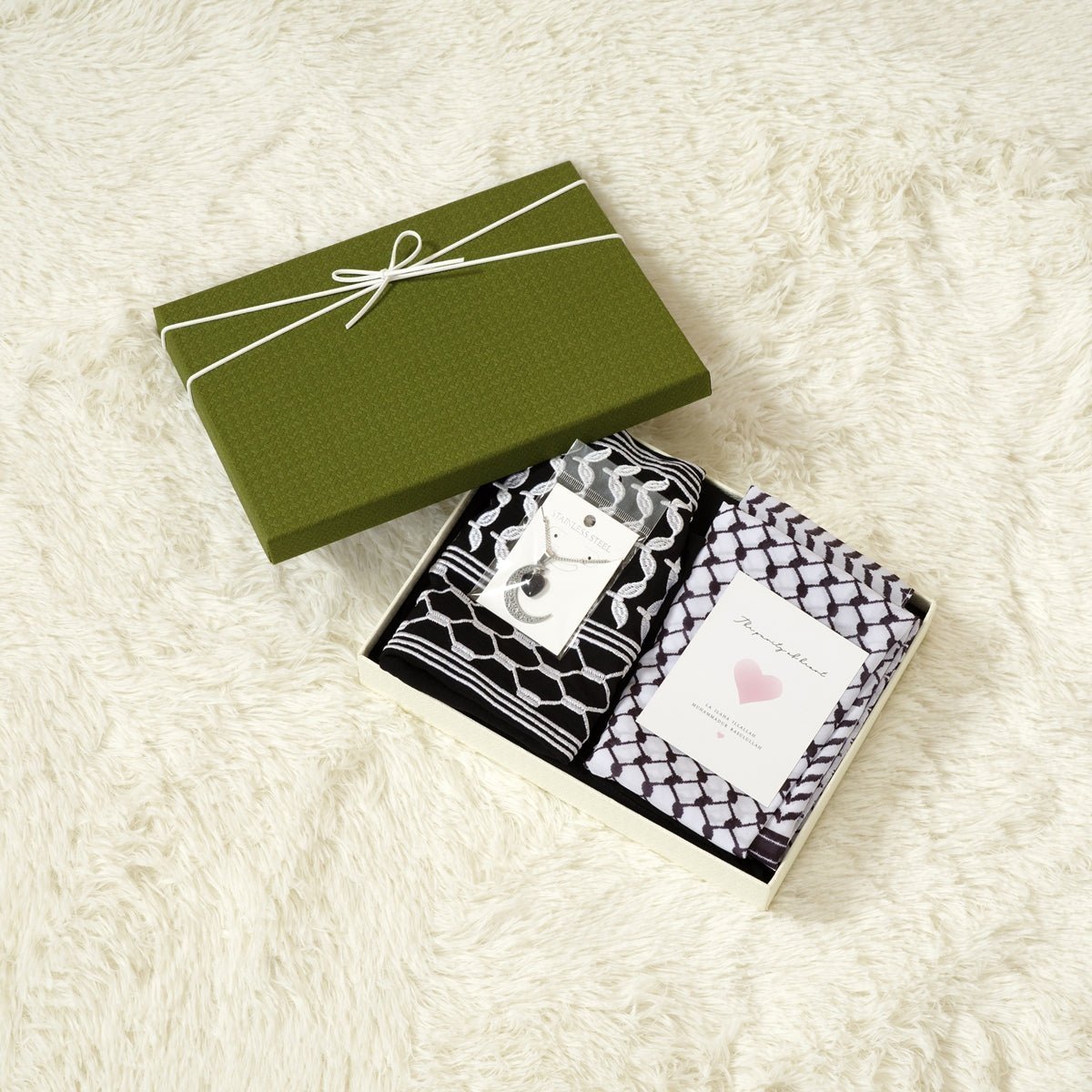 Ramadan Gift Box 2025 | Ramadan Celebration Present Box (MR069) La Vie Bien Ramadan Gift Box 2025 | Ramadan Celebration Present Box (MR069)