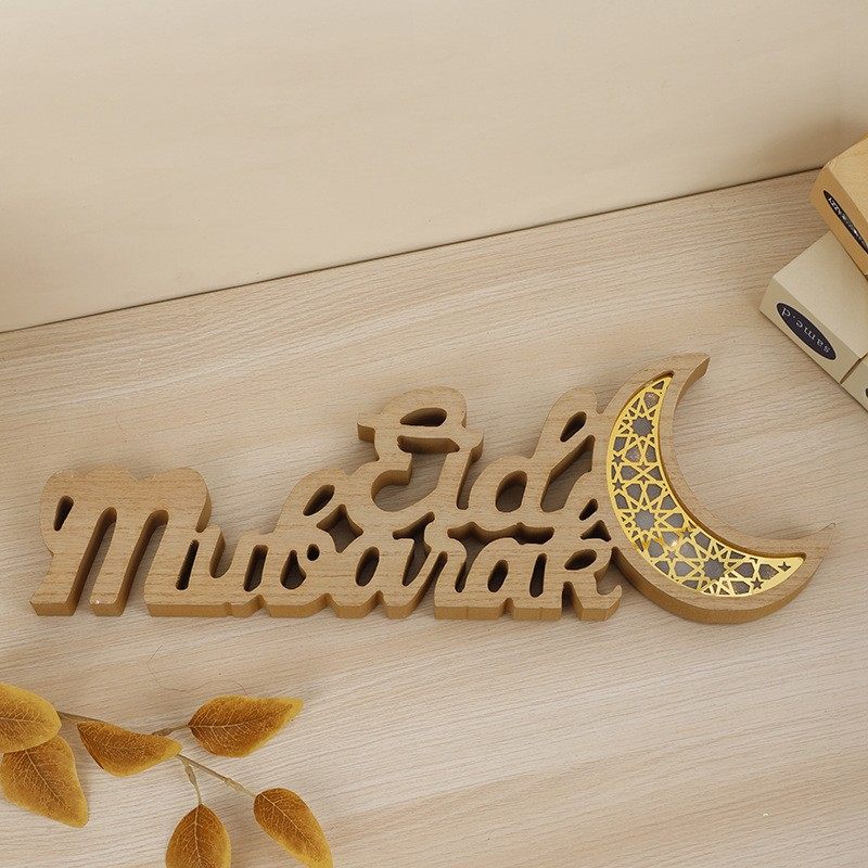 Ramadan Mubarak LED Moon Decor Crescent Craft Ornament (MAC393) La Vie Bien Ramadan Mubarak LED Moon Decor Crescent Craft Ornament (MAC393)