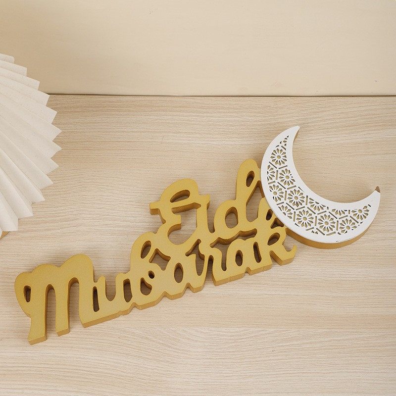 Ramadan Mubarak LED Moon Decor Crescent Craft Ornament (MAC393) La Vie Bien Ramadan Mubarak LED Moon Decor Crescent Craft Ornament (MAC393)