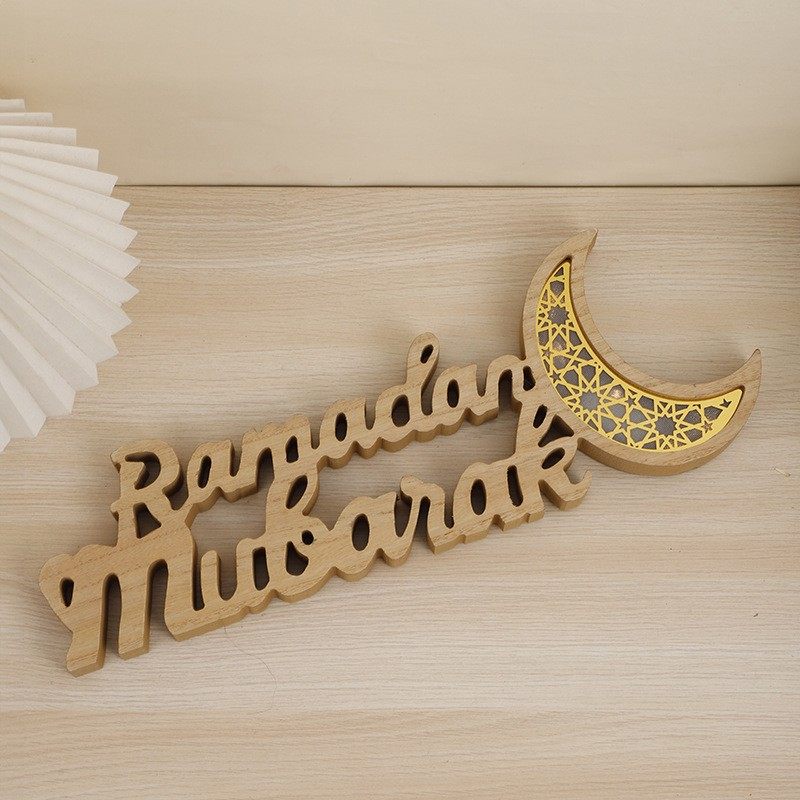 Ramadan Mubarak LED Moon Decor Crescent Craft Ornament (MAC393) La Vie Bien Ramadan Mubarak LED Moon Decor Crescent Craft Ornament (MAC393)