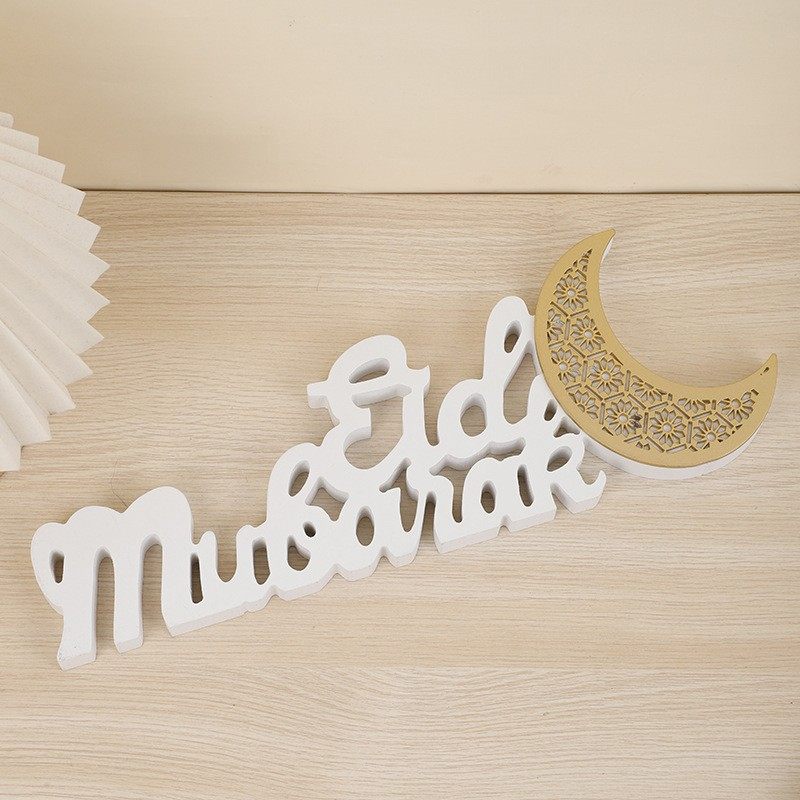 Ramadan Mubarak LED Moon Decor Crescent Craft Ornament (MAC393) La Vie Bien Ramadan Mubarak LED Moon Decor Crescent Craft Ornament (MAC393)